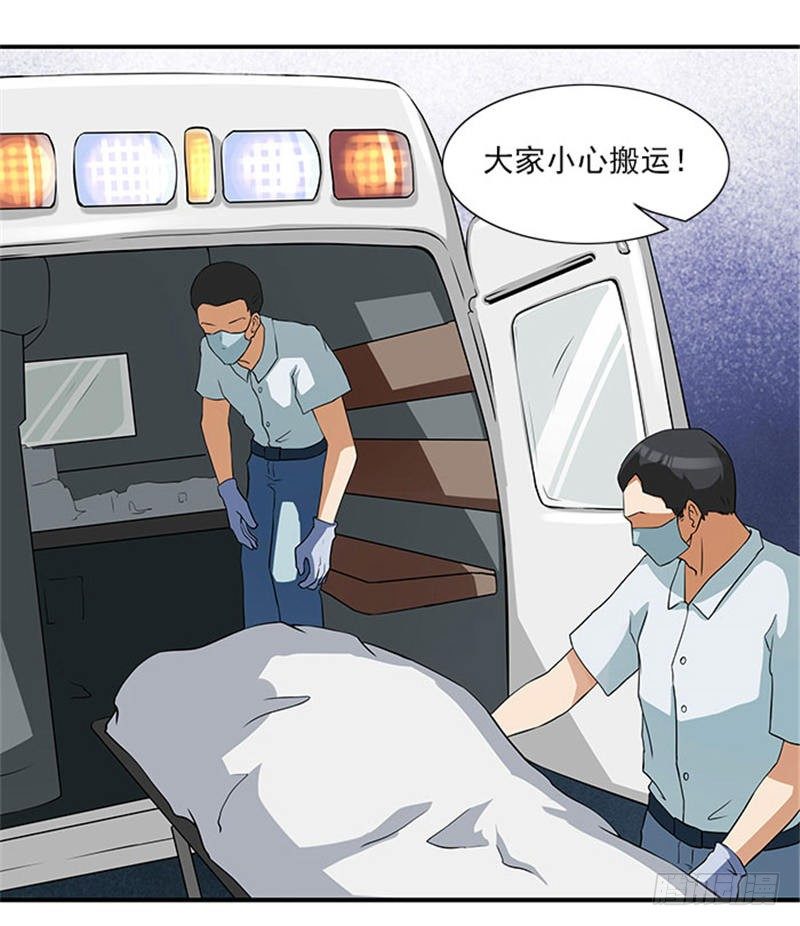 第9话 最后一面都不让我见-第9话