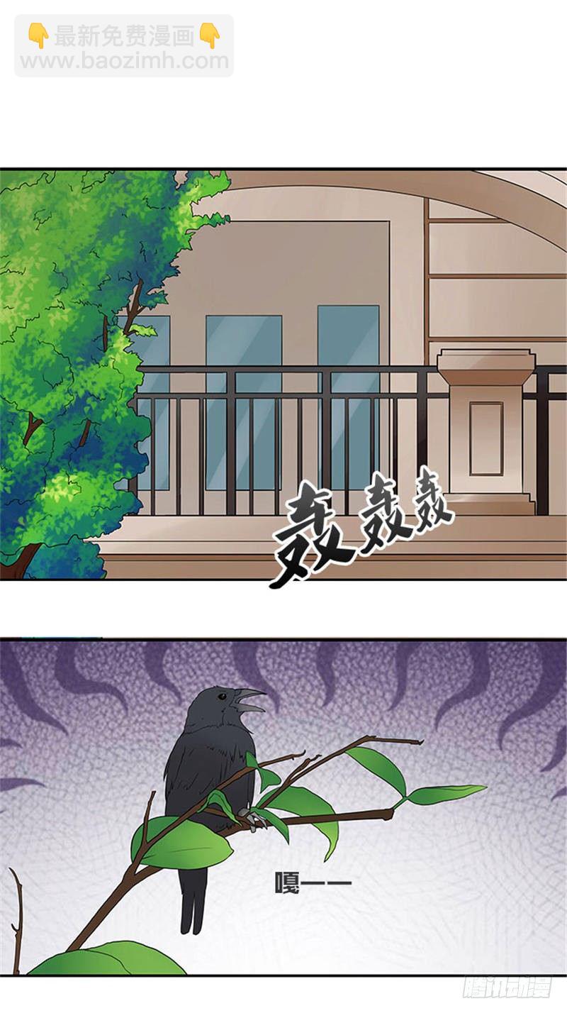 第9话 最后一面都不让我见-第9话