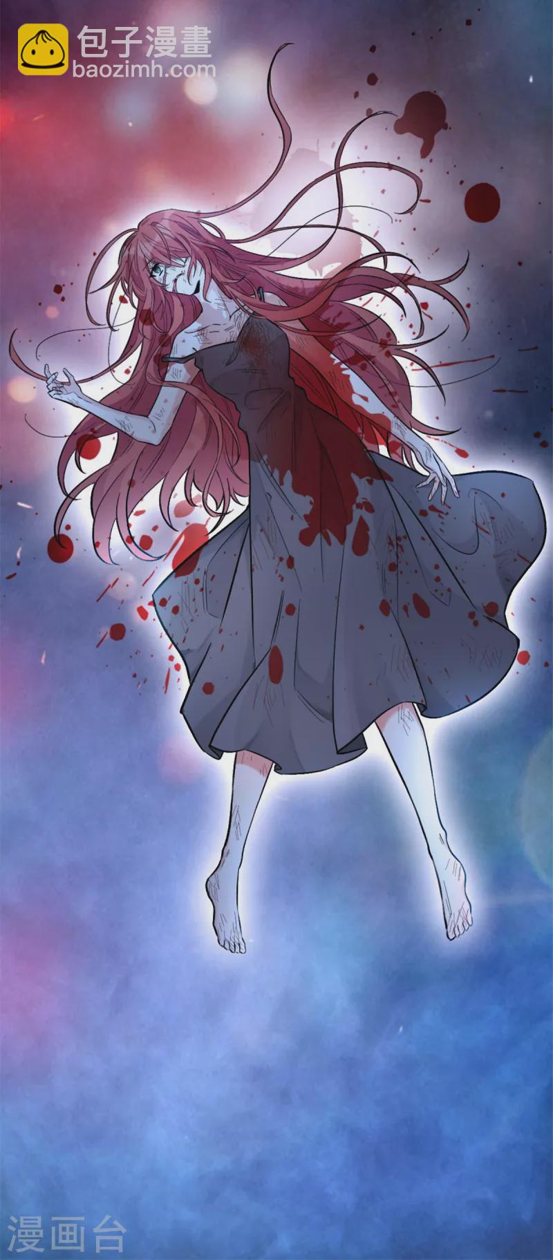 第1话 关着臭虫的地下室-第1话