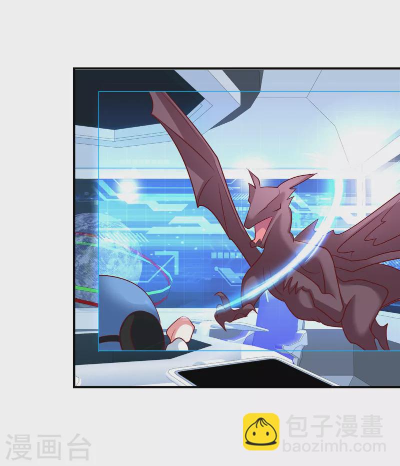 第99话 没有你的世界-第99话