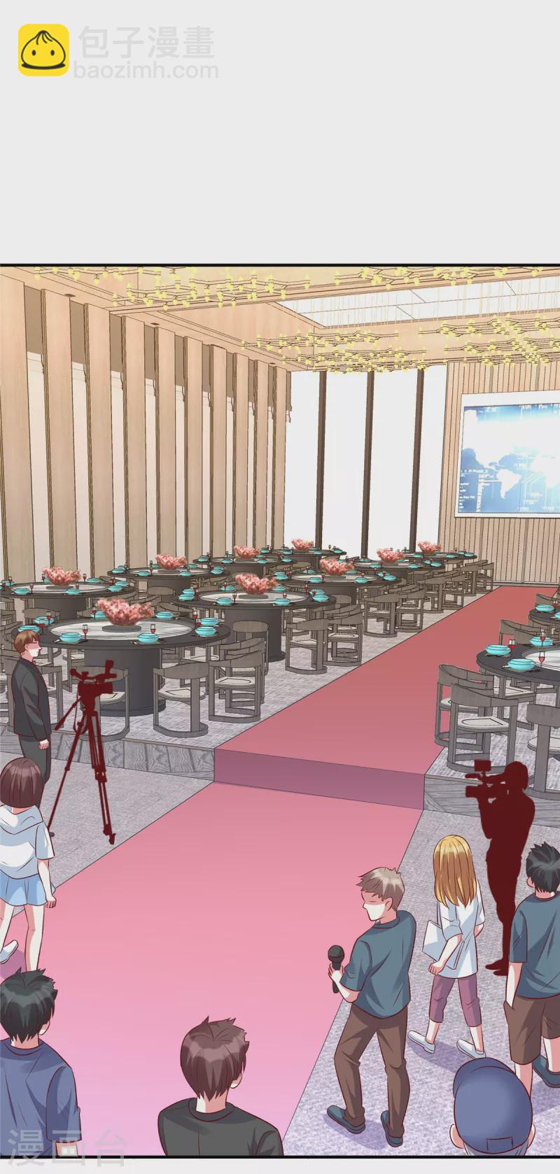 第101话 我记住你了-第101话