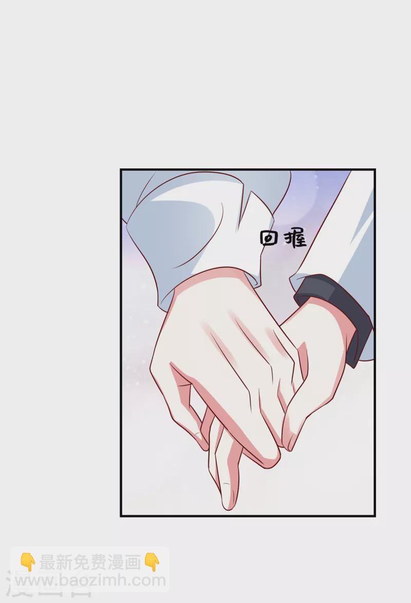 第107话 现在该说出真相了-第107话