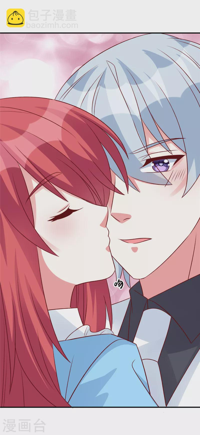 第111话 我们不是朋友吗-第111话