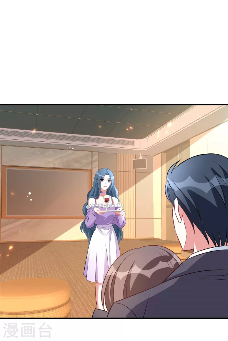 第113话 阿永不会吃醋吧-第113话