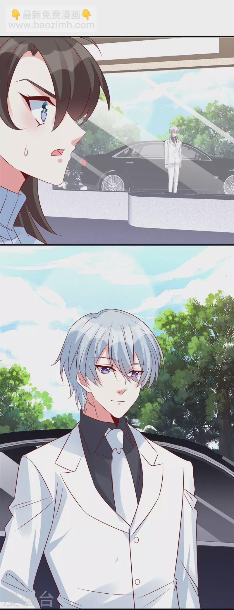 第127话 握手言和？-第127话