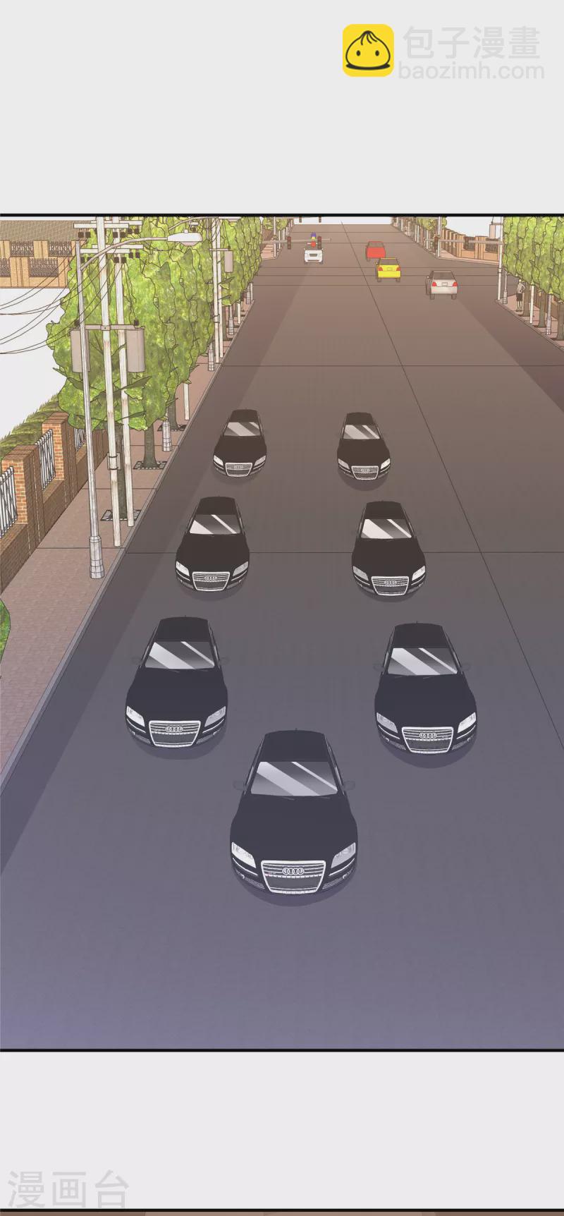 第133话 都给我正经点！-第133话