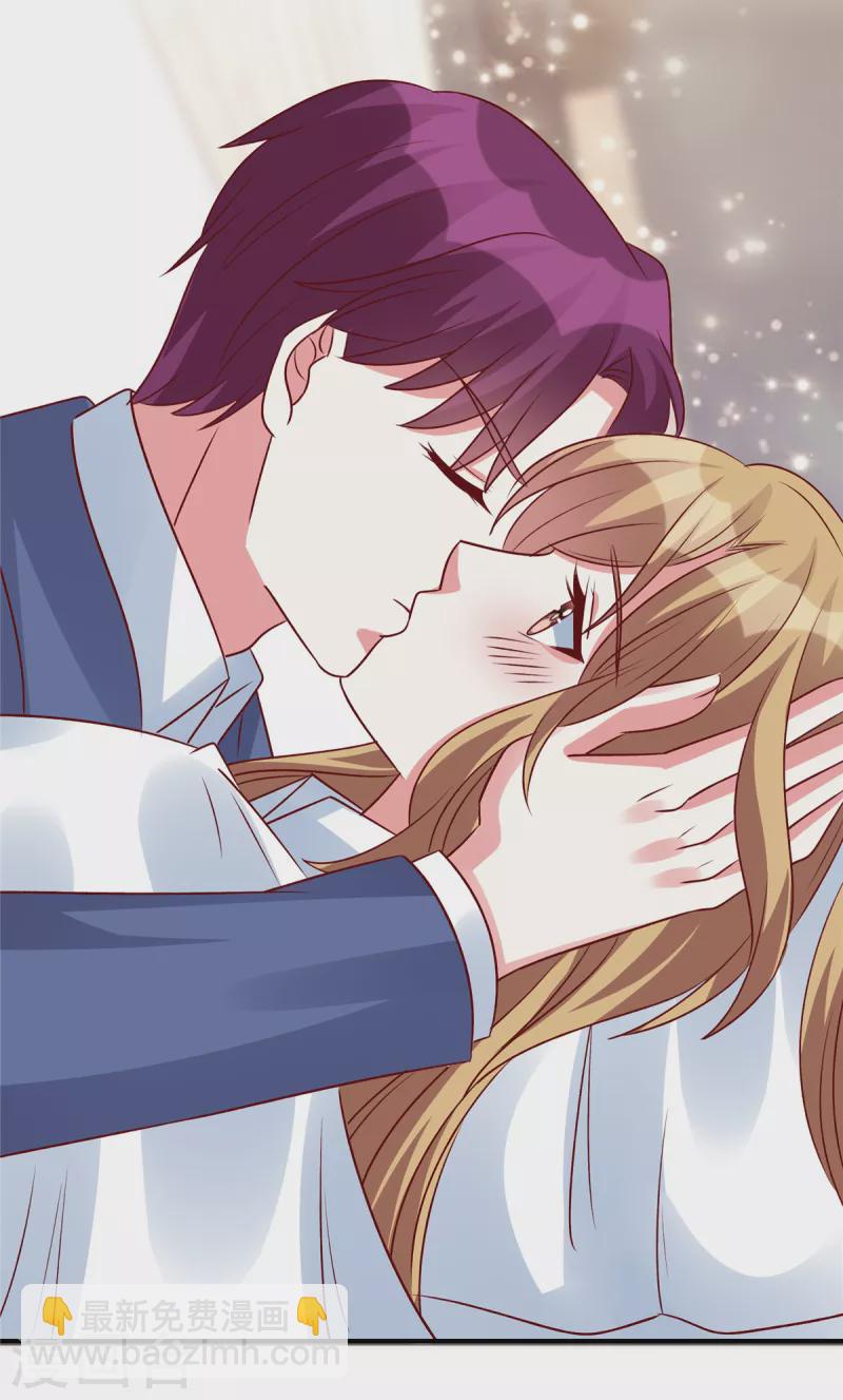 第141话 大伯还需努力-第141话