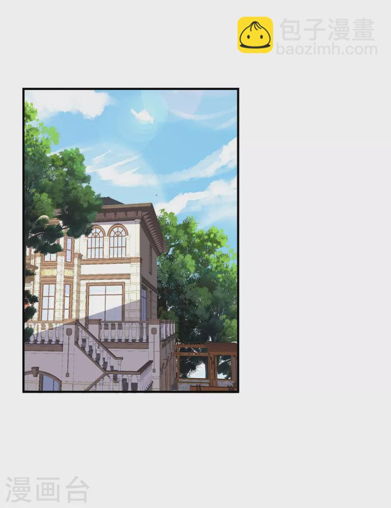 第145话 你还敢出现-第145话