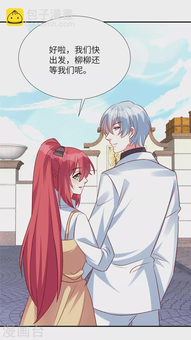 第145话 你还敢出现-第145话