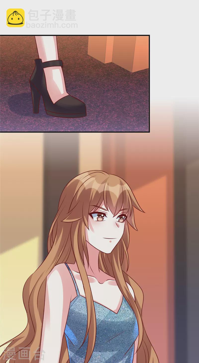 第145话 你还敢出现-第145话