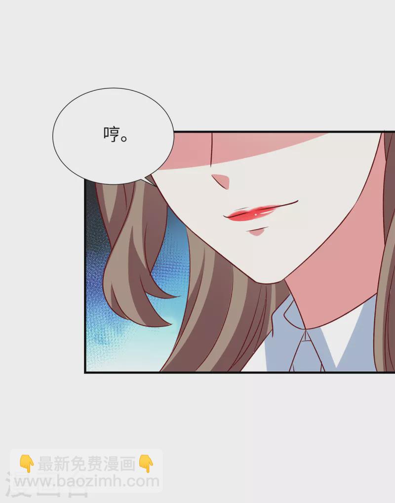 第145话 你还敢出现-第145话