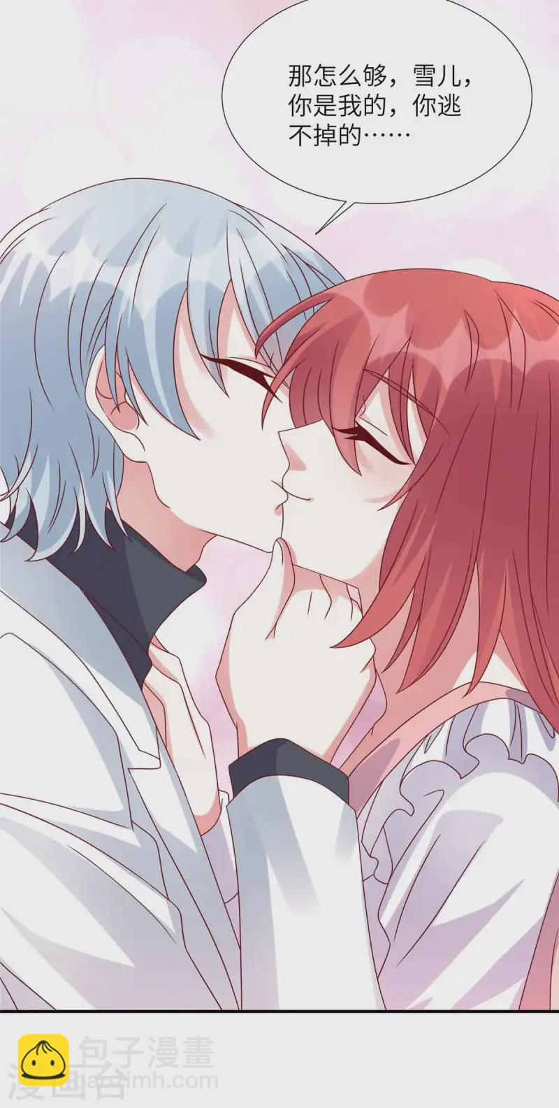 第153话 没一个靠谱的-第153话