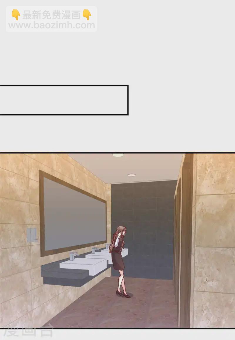 第153话 没一个靠谱的-第153话