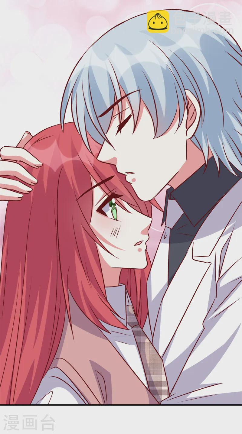 第161话 是你无能-第161话