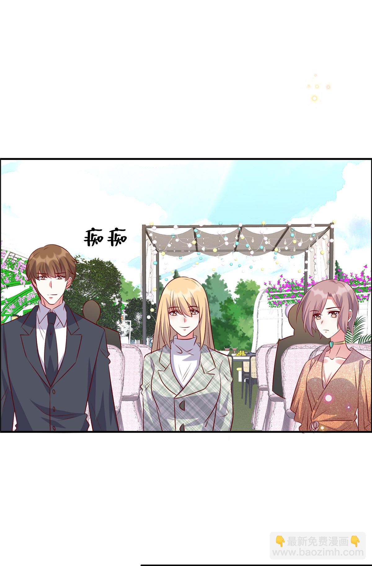 第173话 凶器-第173话