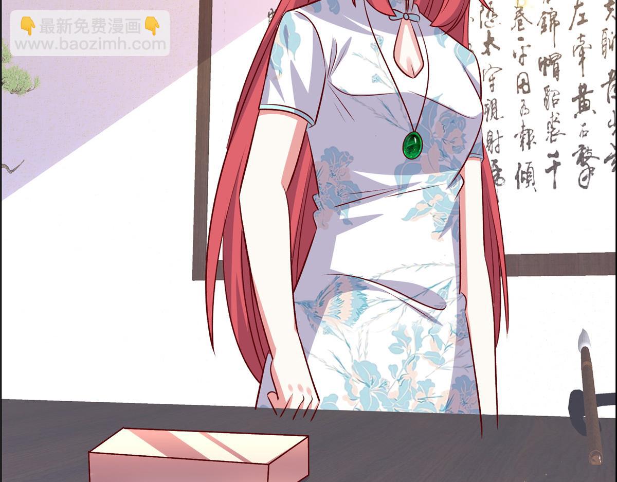 第175话 生死不明(1/2)-第175话