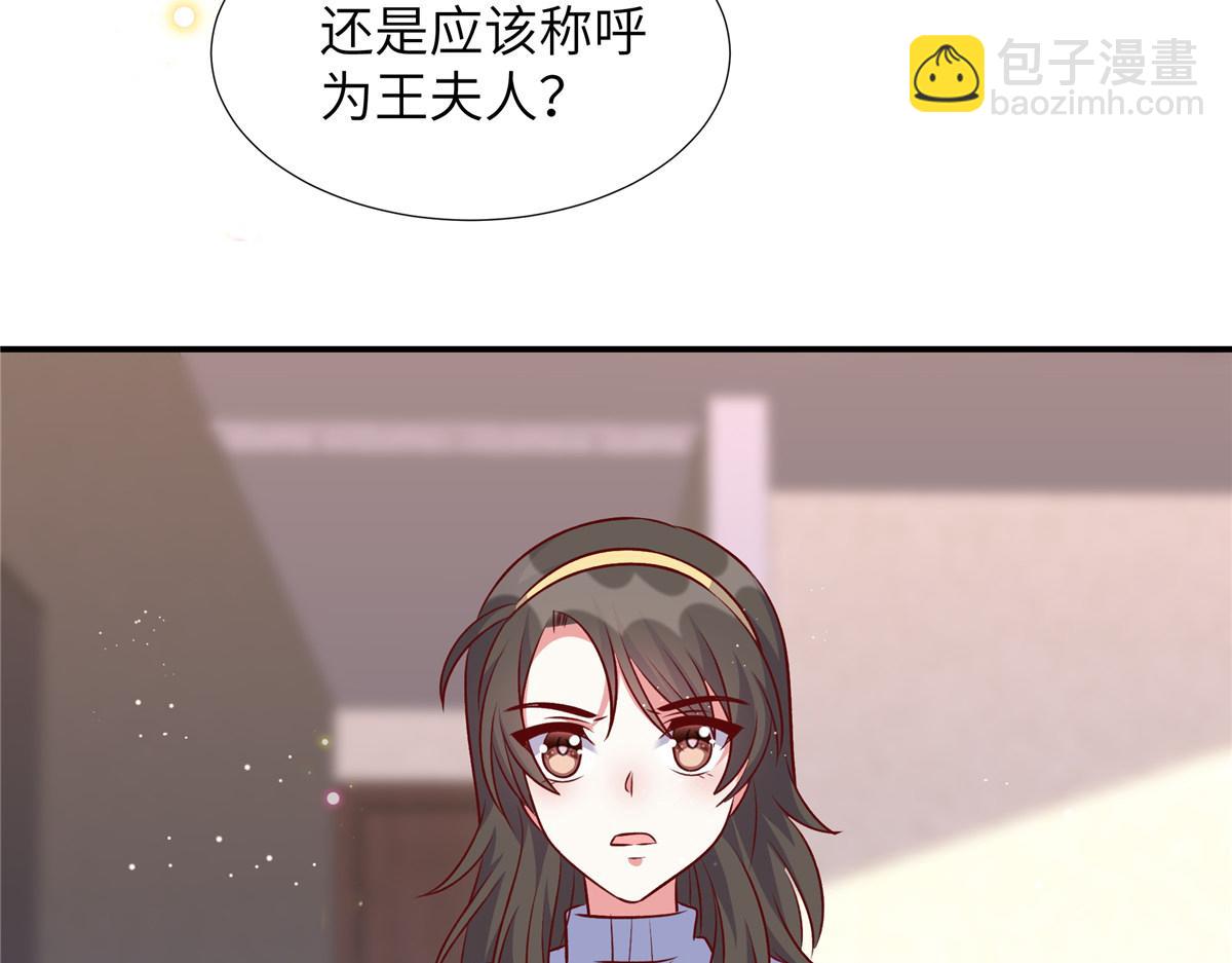 第175话 生死不明(1/2)-第175话