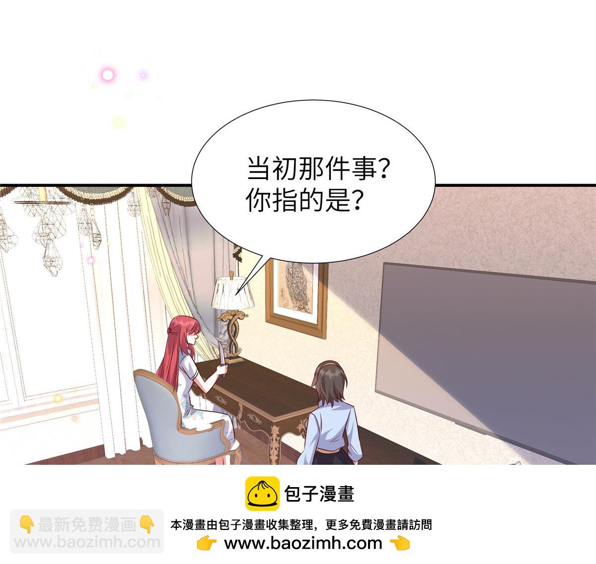 第175话 生死不明(1/2)-第175话