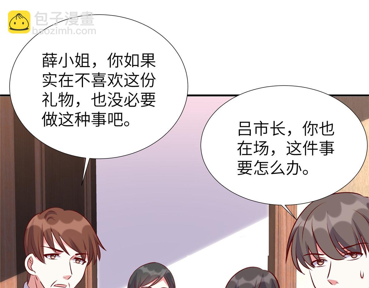 第177话 他还活着(1/2)-第177话