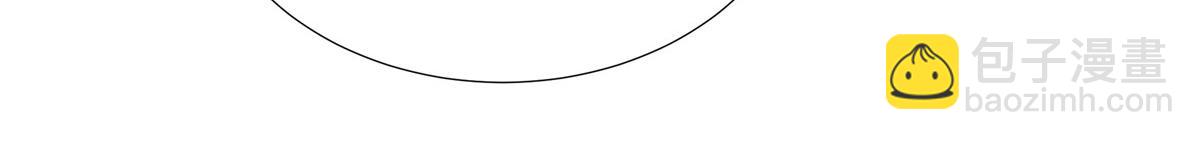 第177话 他还活着(1/2)-第177话