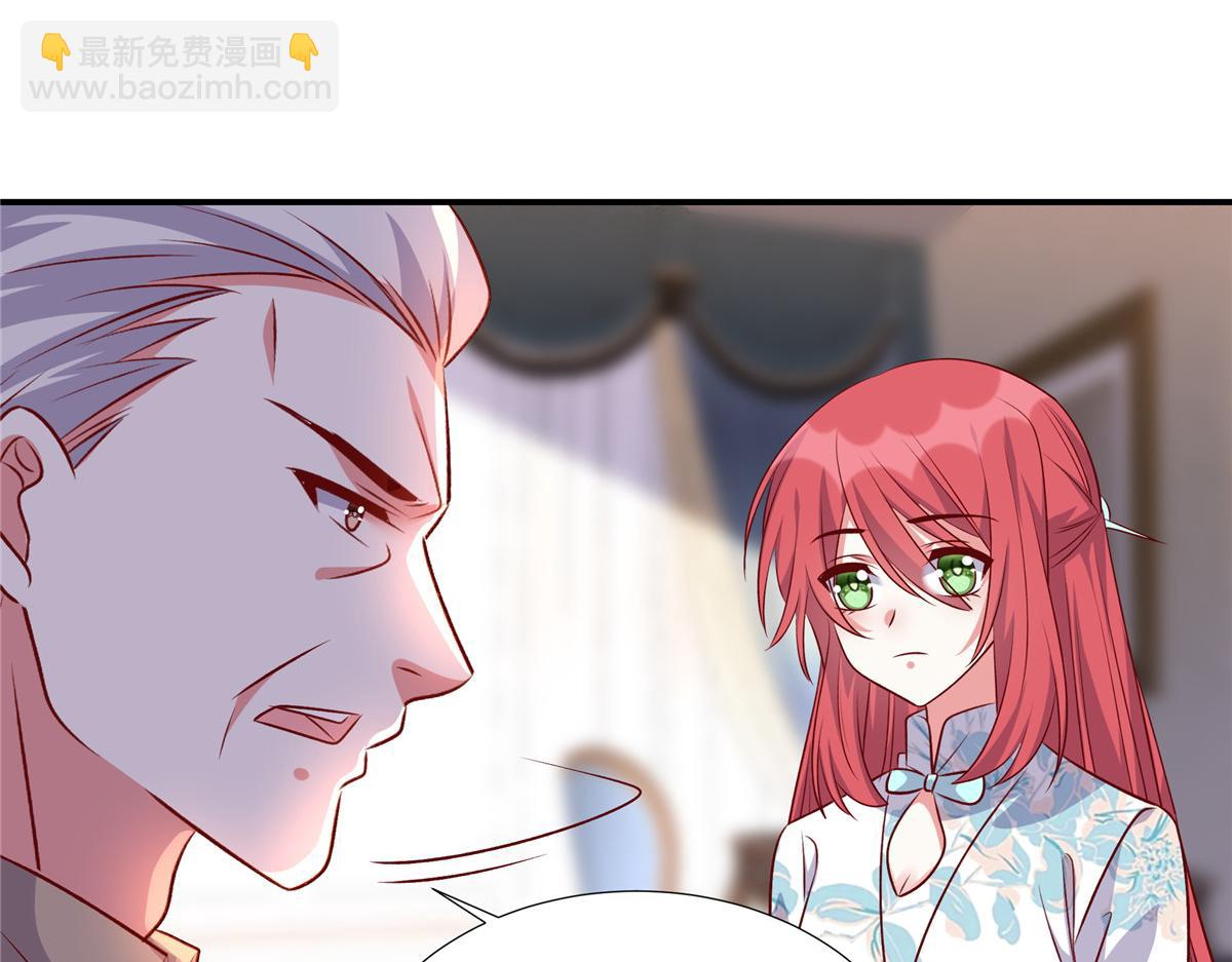 第177话 他还活着(1/2)-第177话