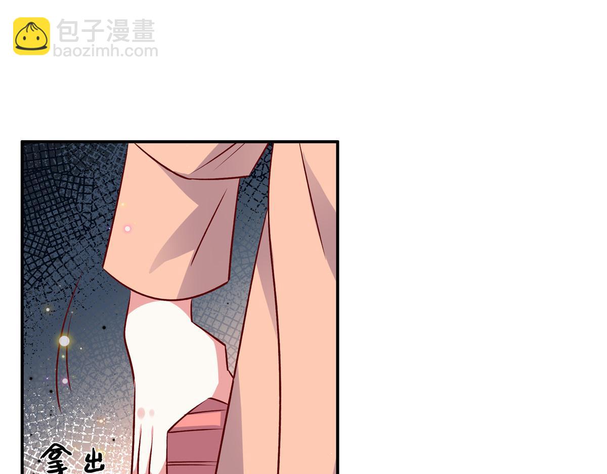 第177话 他还活着(1/2)-第177话