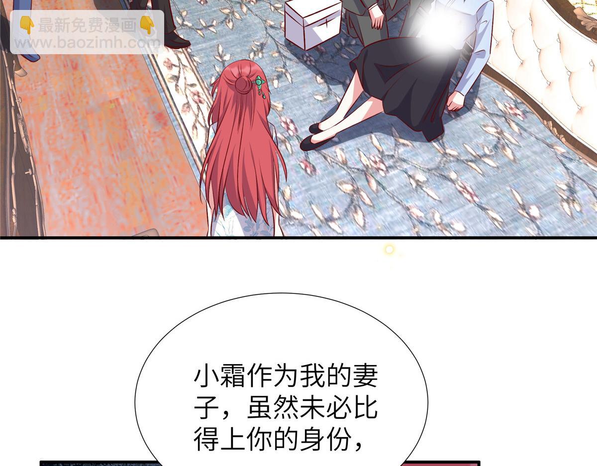 第177话 他还活着(1/2)-第177话