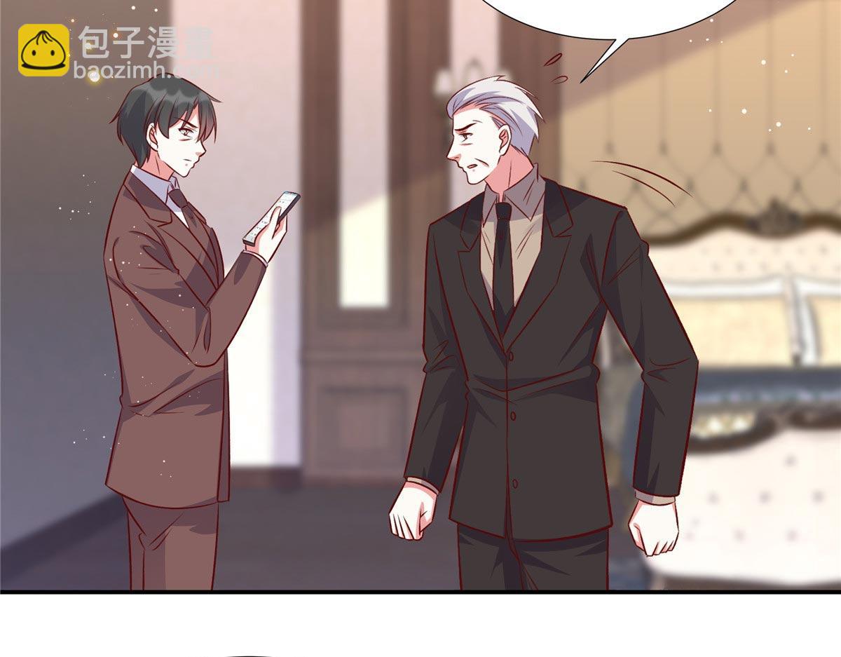 第179话 幸亏赶来了-第179话