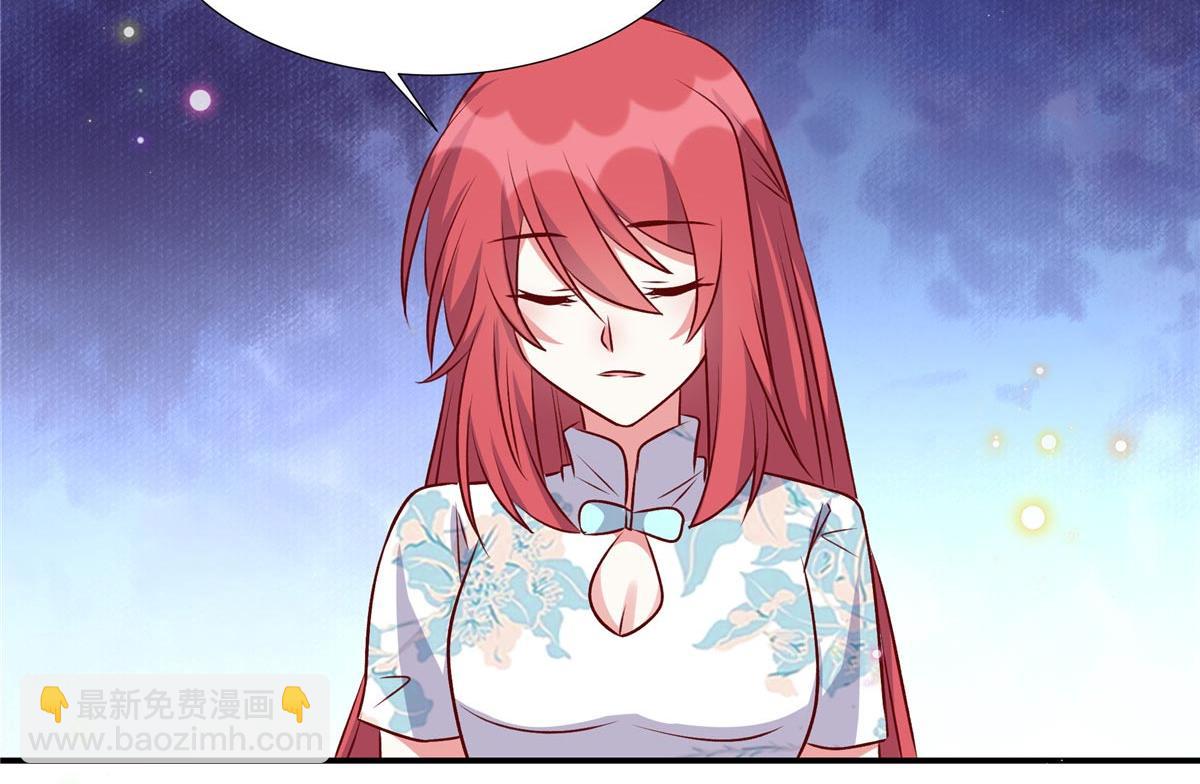 第179话 幸亏赶来了-第179话