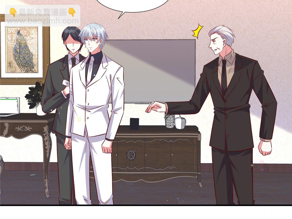 第179话 幸亏赶来了-第179话