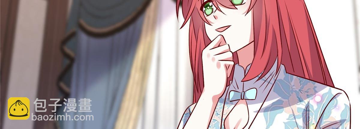 第179话 幸亏赶来了-第179话