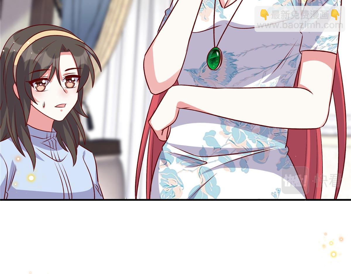 第179话 幸亏赶来了-第179话