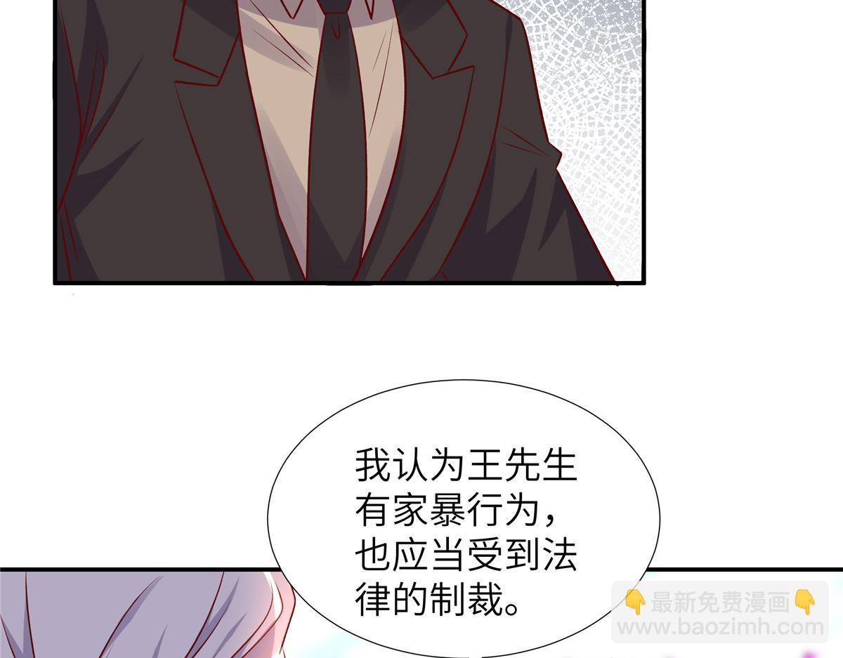 第181话 我还没放弃(1/2)-第181话