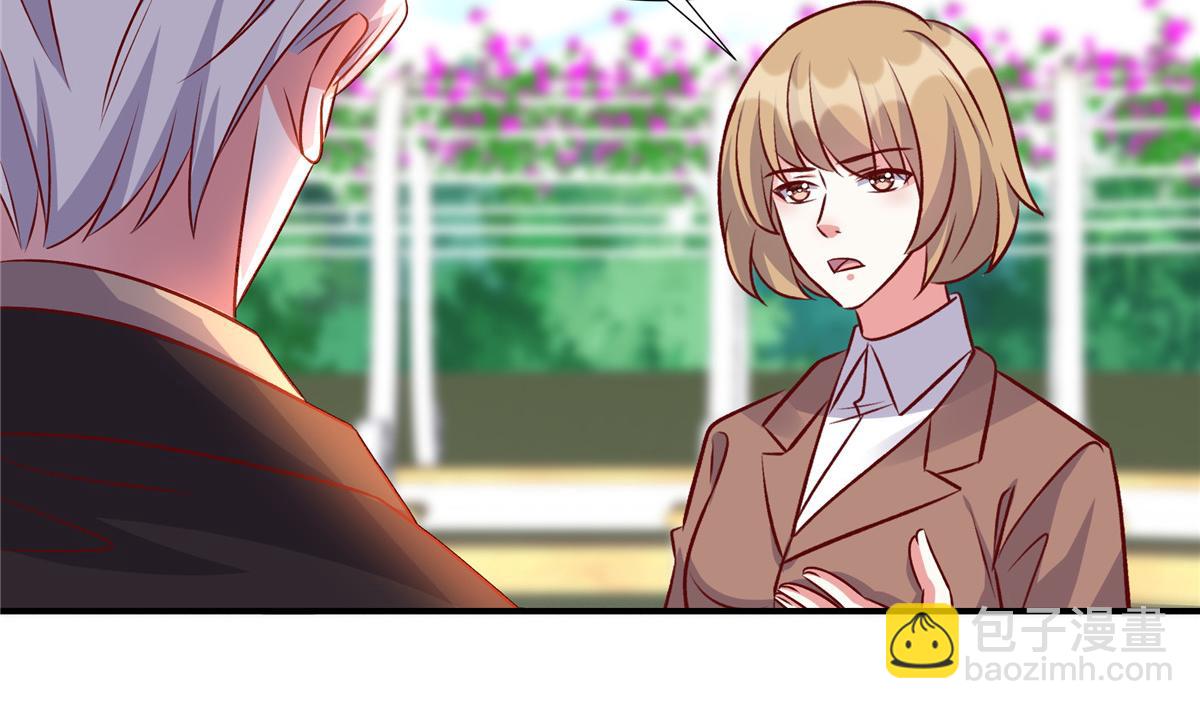 第181话 我还没放弃(1/2)-第181话