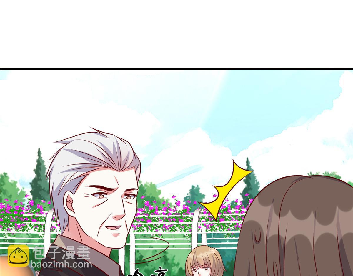 第181话 我还没放弃(1/2)-第181话