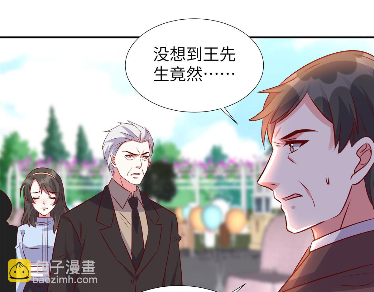 第181话 我还没放弃(1/2)-第181话