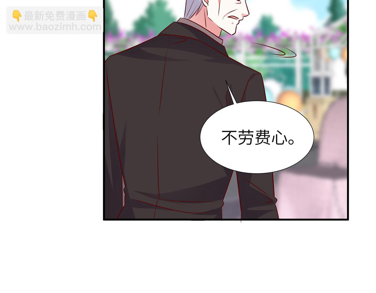 第181话 我还没放弃(1/2)-第181话