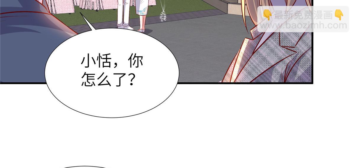 第181话 我还没放弃(1/2)-第181话