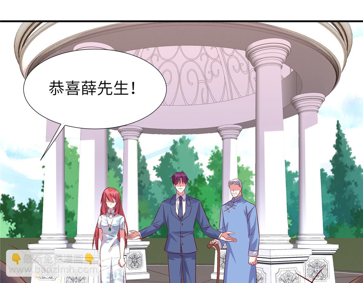 第181话 我还没放弃(1/2)-第181话