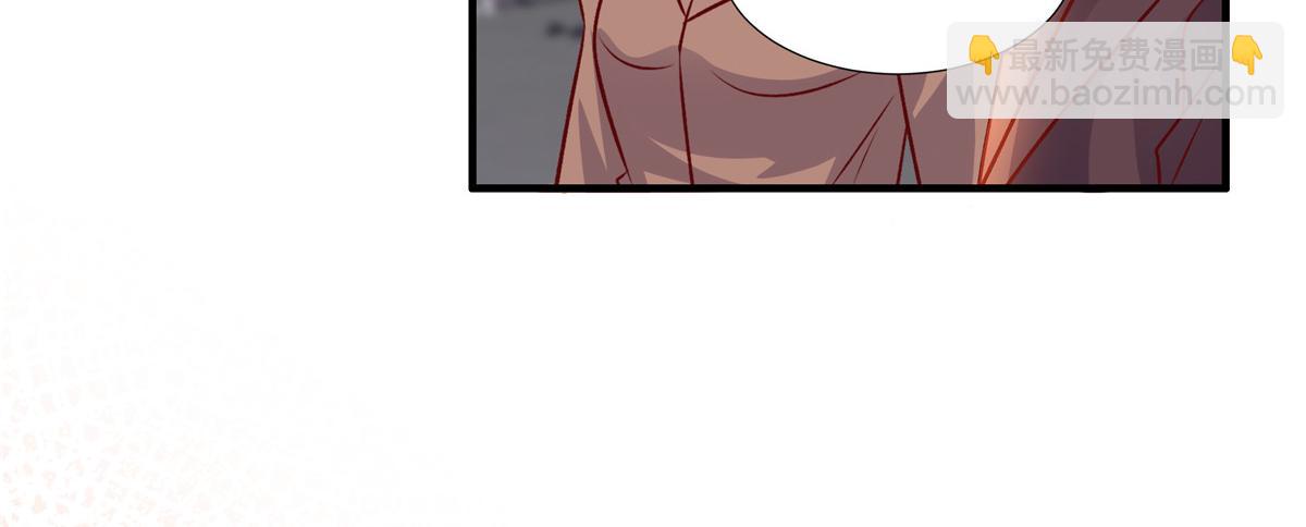 第181话 我还没放弃(1/2)-第181话