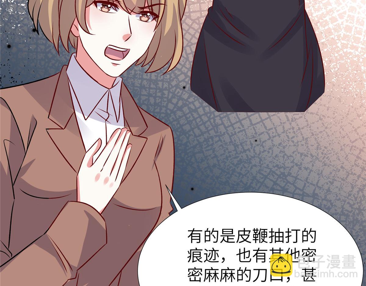 第181话 我还没放弃(1/2)-第181话