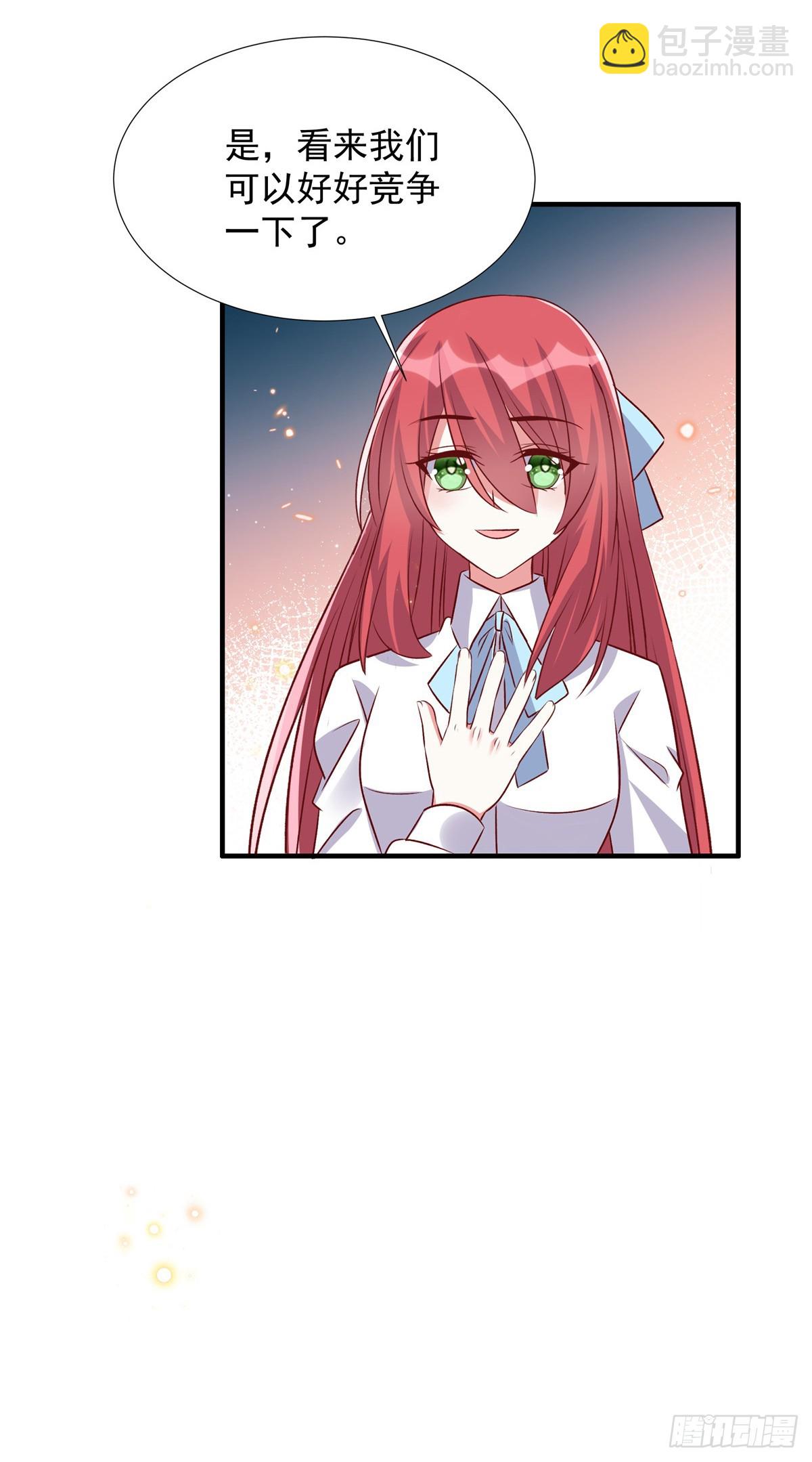 第187话 悄悄话-第187话