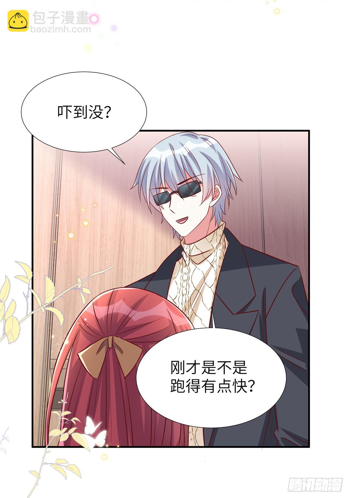 第189话 认真看电影-第189话