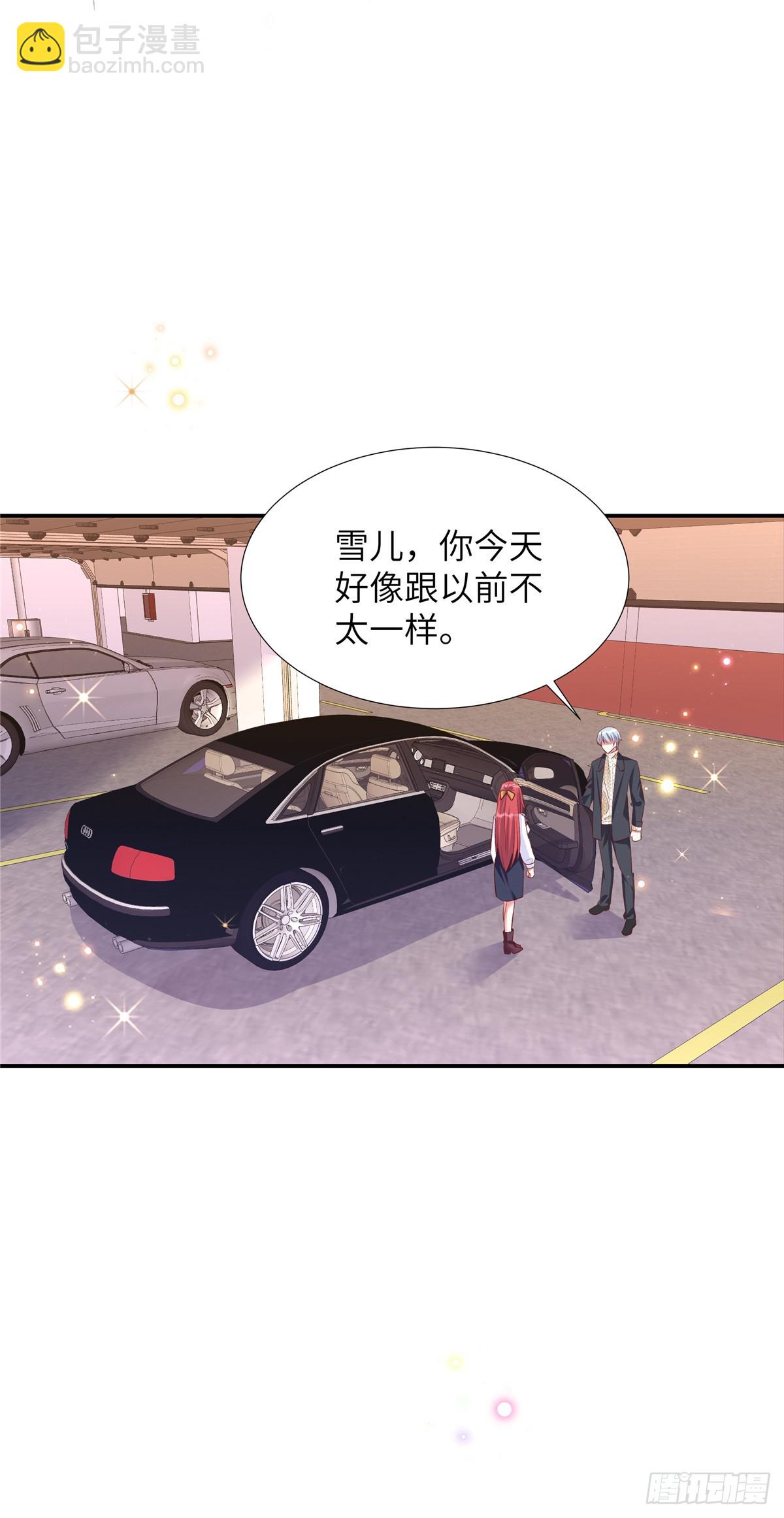 第189话 认真看电影-第189话