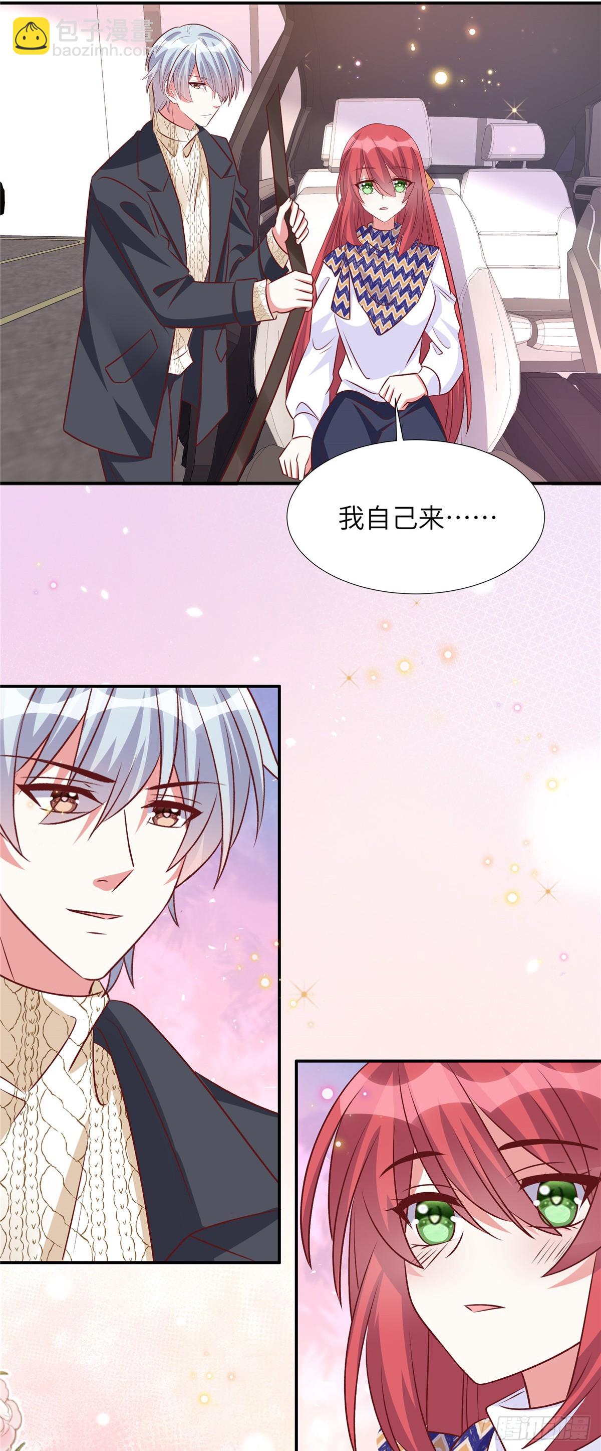 第189话 认真看电影-第189话