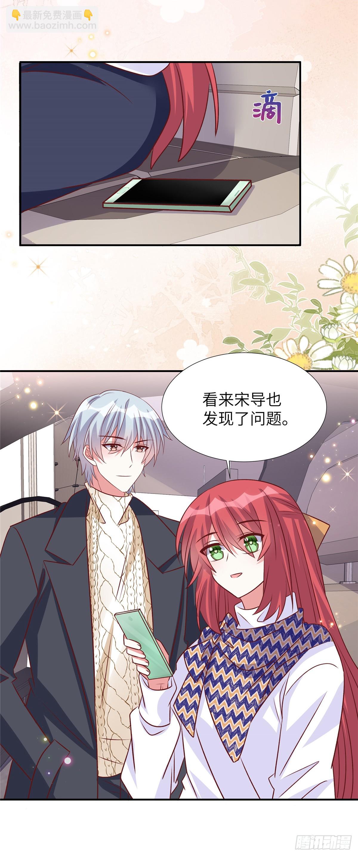 第189话 认真看电影-第189话