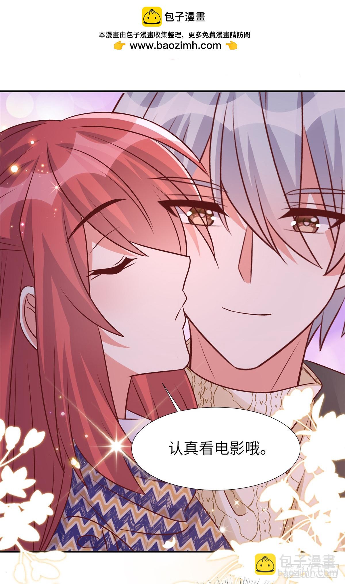 第189话 认真看电影-第189话