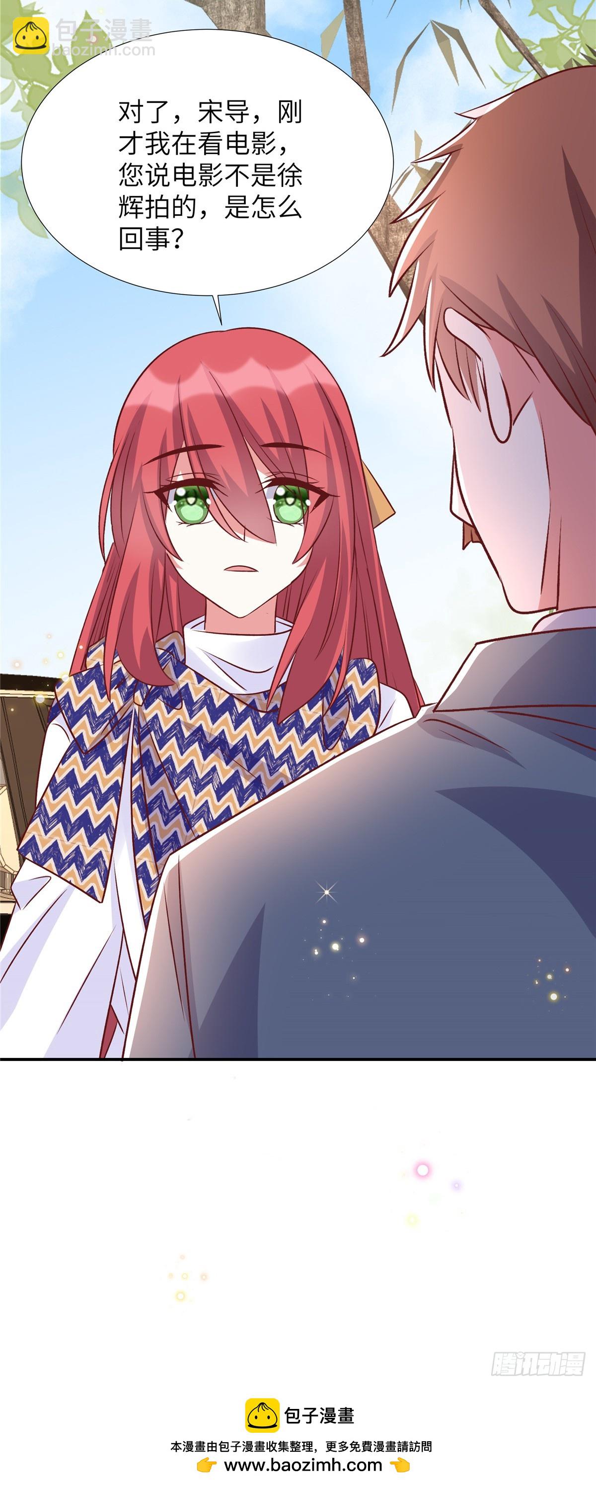 第189话 认真看电影-第189话