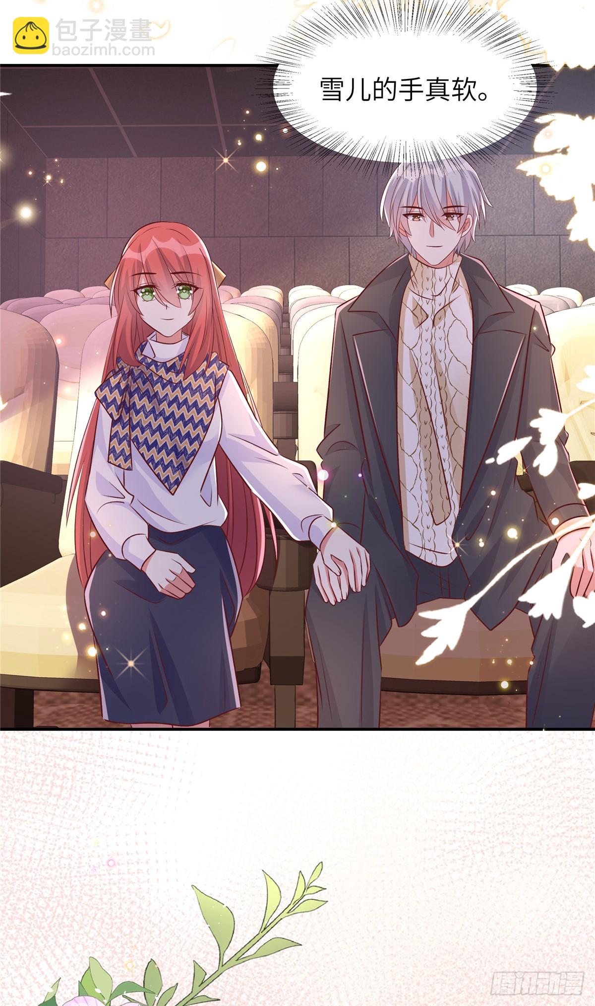 第189话 认真看电影-第189话