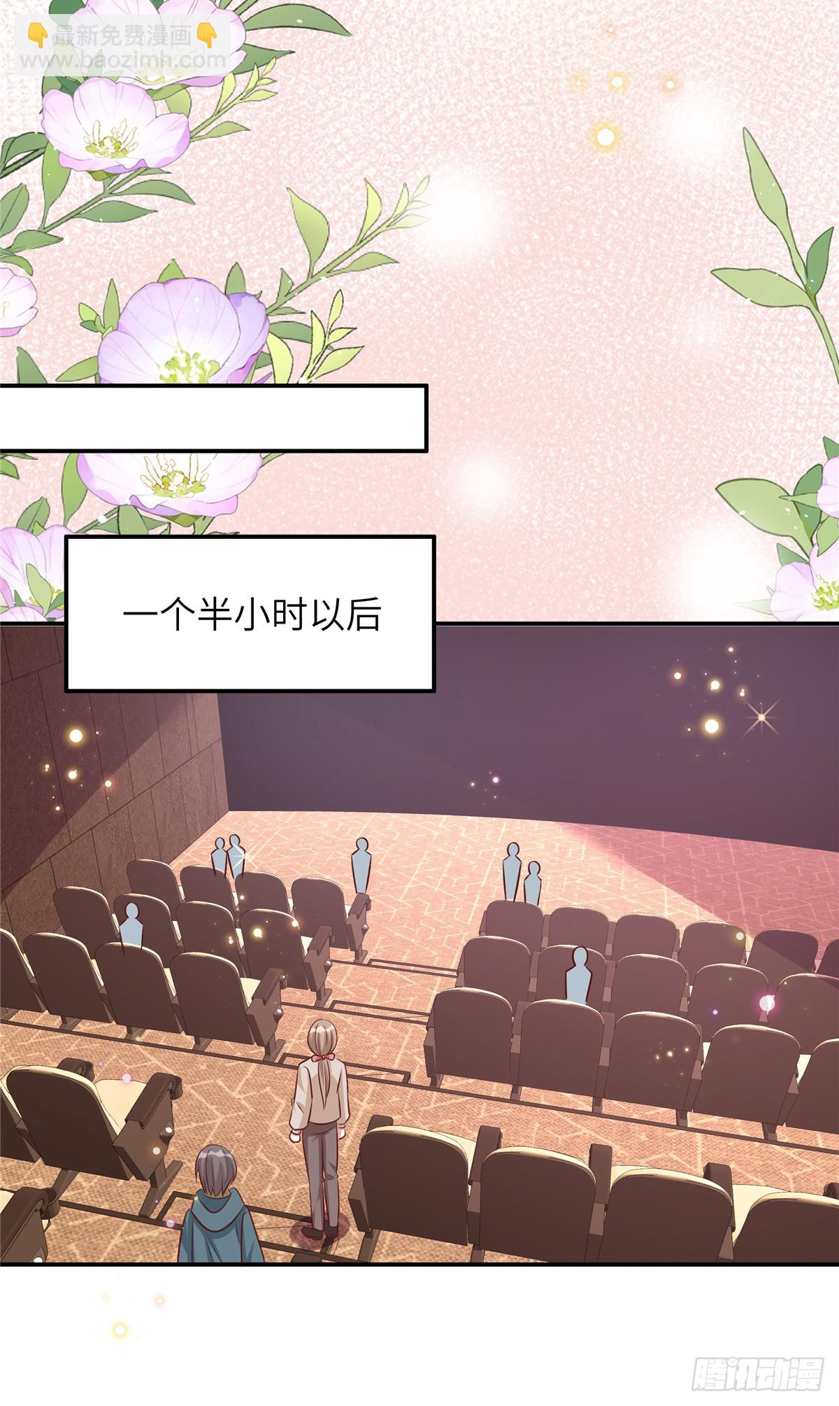 第189话 认真看电影-第189话